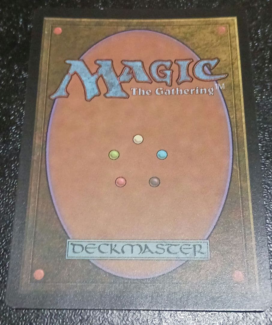 MTG むかしむかし 日本語版 拡張Foil