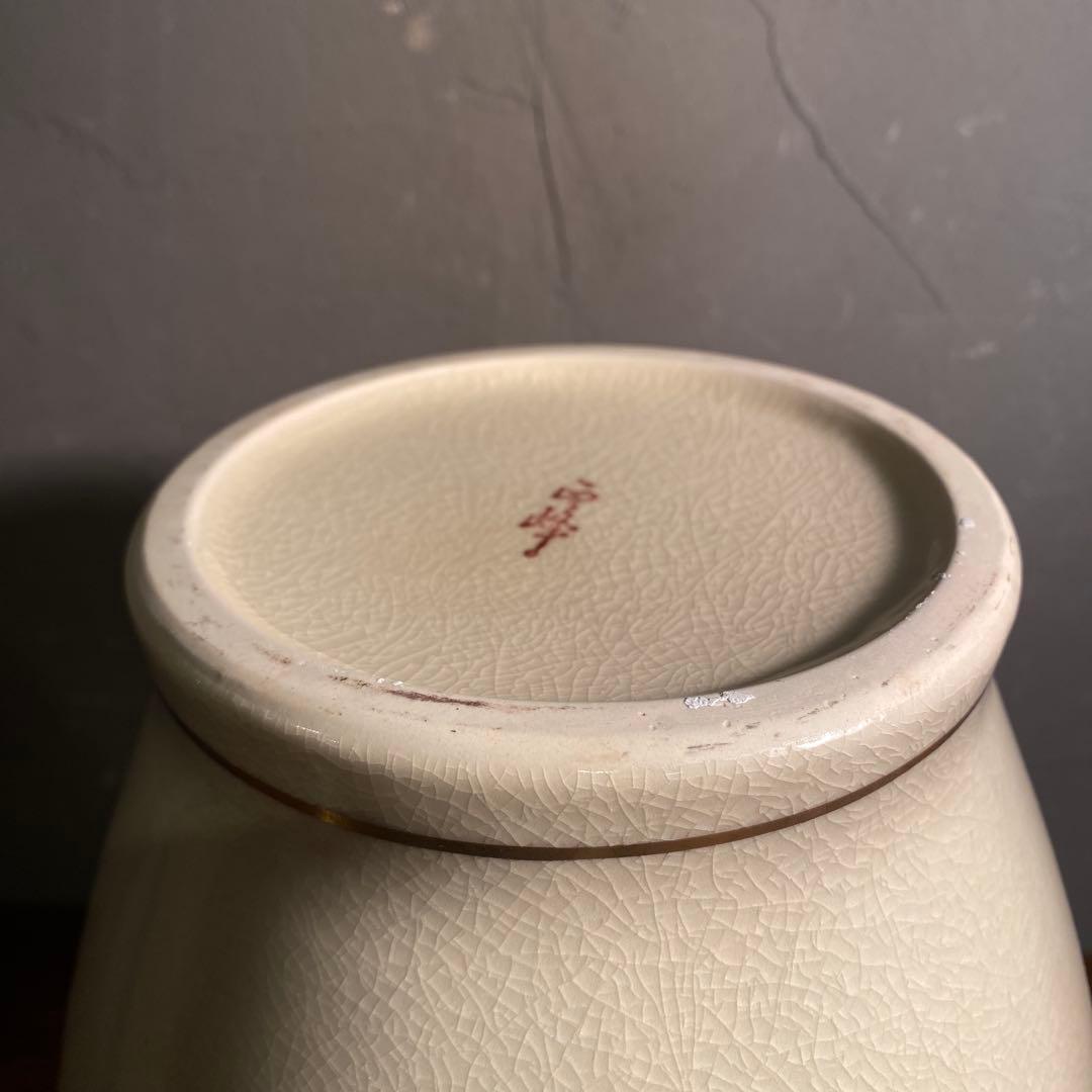 昭和 美濃焼 西峰作 〆入寿竹 花瓶 花器 共箱 美術品 貫入陶器