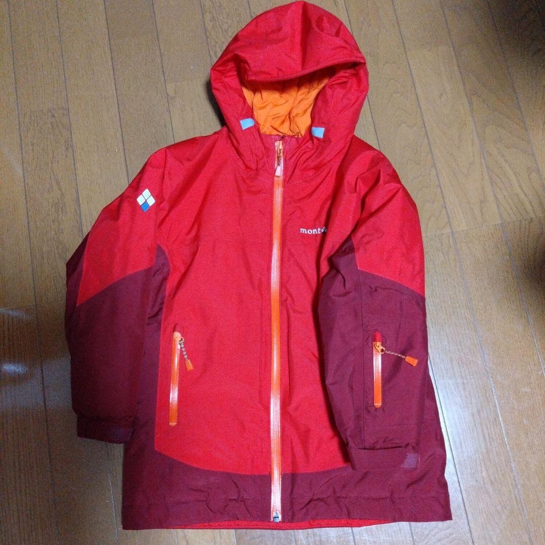 専用の御品　mont-bell赤子ども用 スキーウェア joy ride パンツ