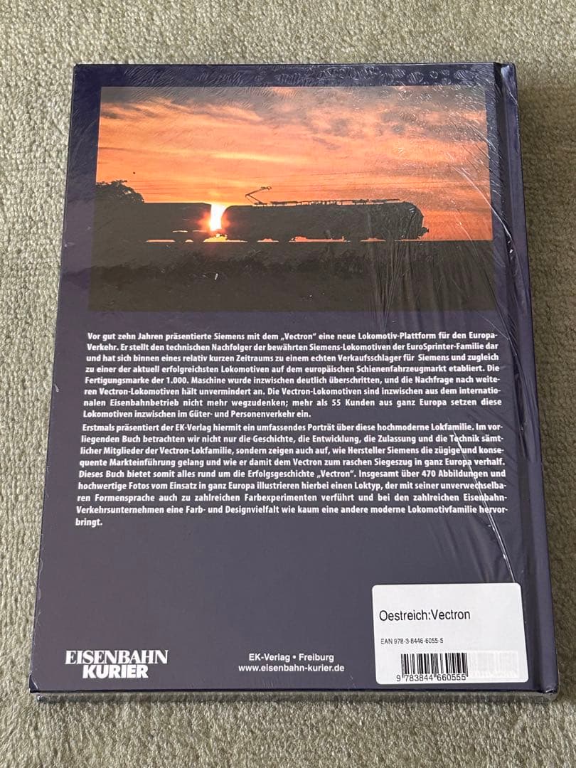 鉄道洋書　ベクトロン　VECTRON 新品