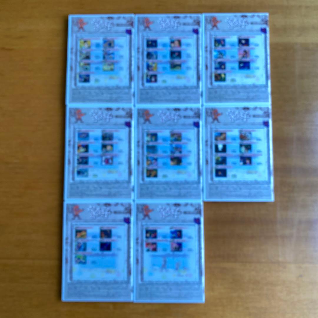 家なき子 DVD BOX〈8枚組〉