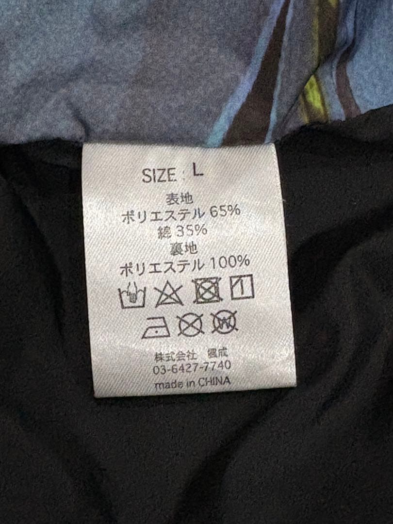 ノ*ル様 Evisen skateboardsコーチジャケット ネイビー　紺　女