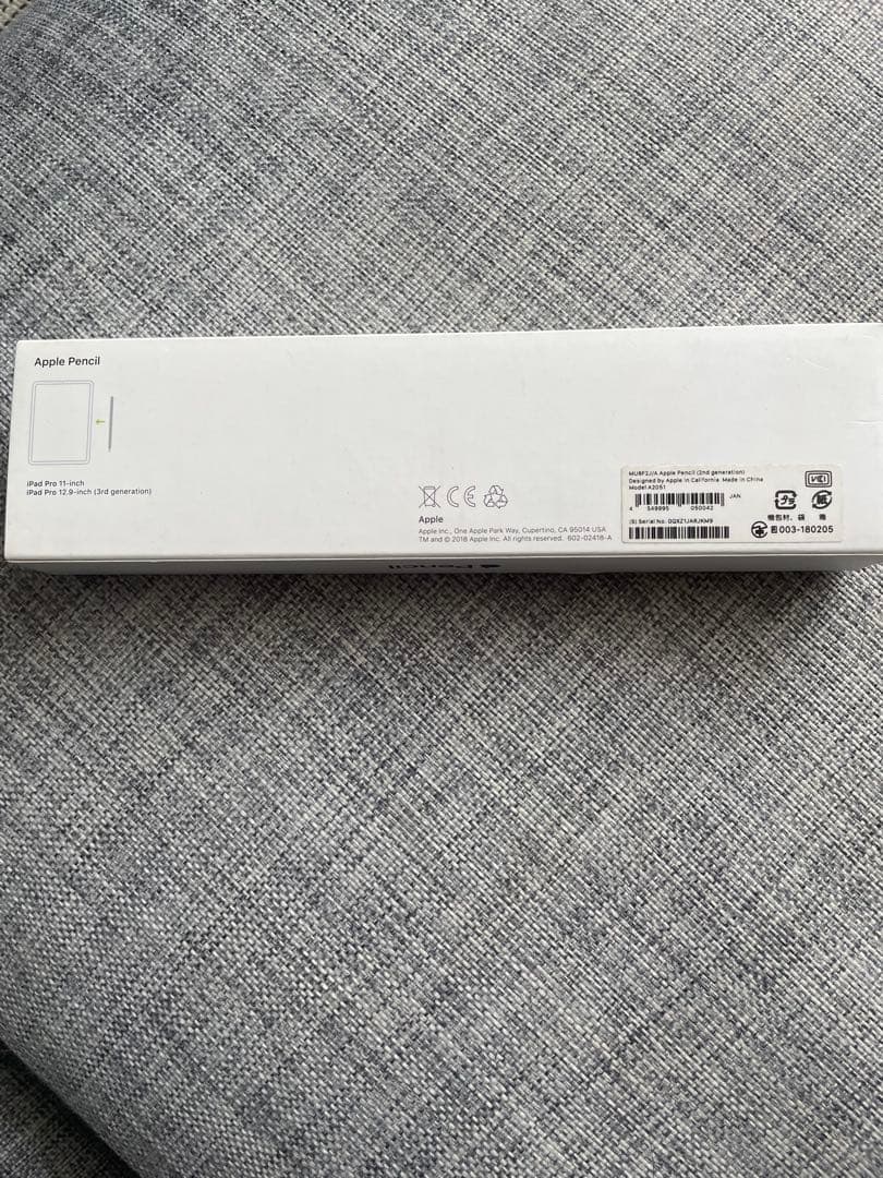 iPad Pro(11インチ)Wi-Fi 256GB 動作確認済