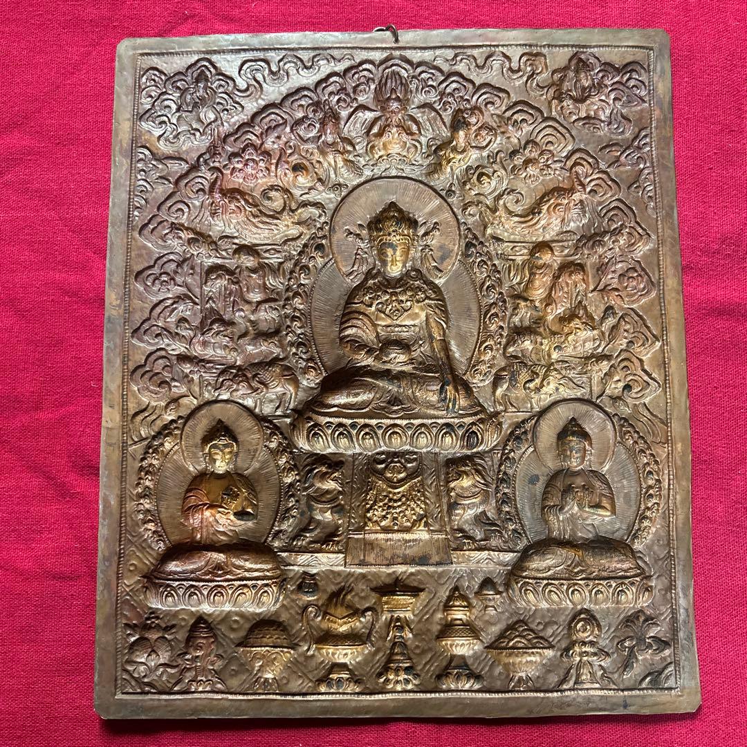 銅板　仏陀三尊