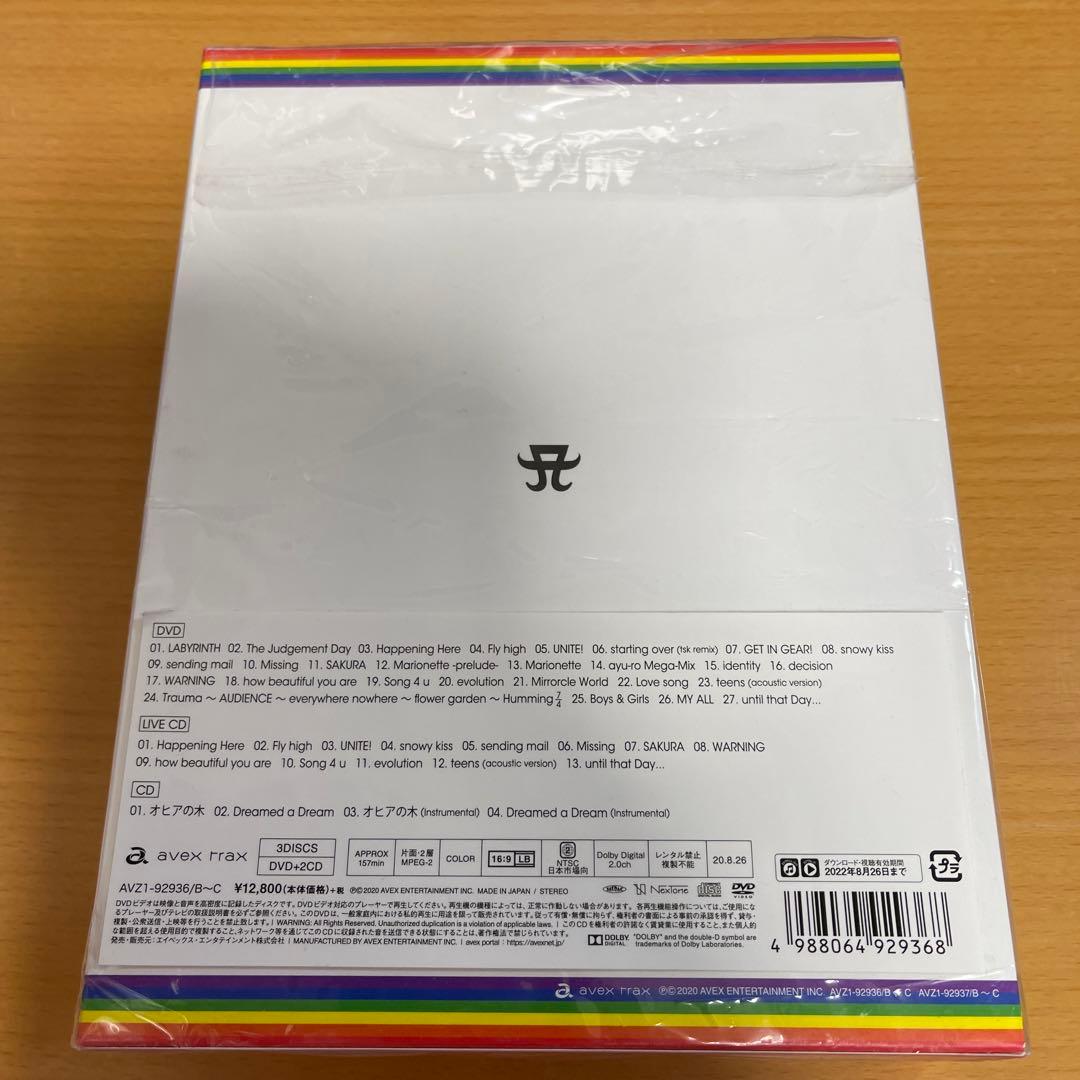 DVD+2CD浜崎あゆみ 2019-2020 〜Promised Land