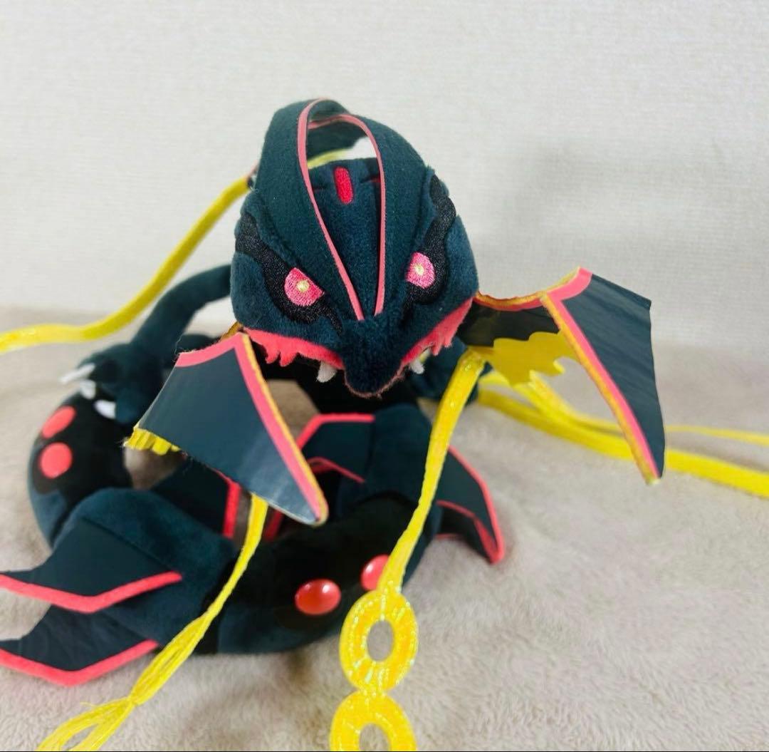 【希少】　黒いメガレックウザ　ぬいぐるみ　ポケモンセンター限定