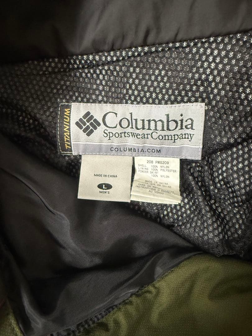 Columbia スノーボードウェア 上下セット
