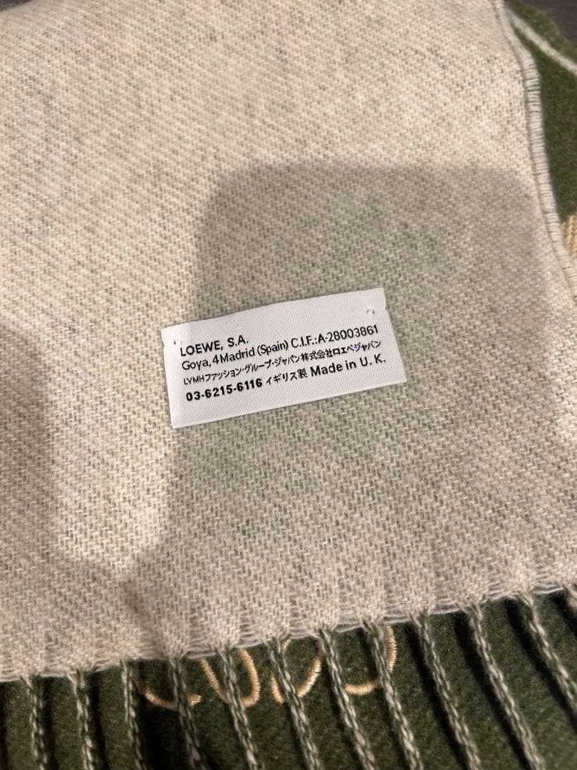 LOEWE アナグラム刺繍マフラー バイカラー