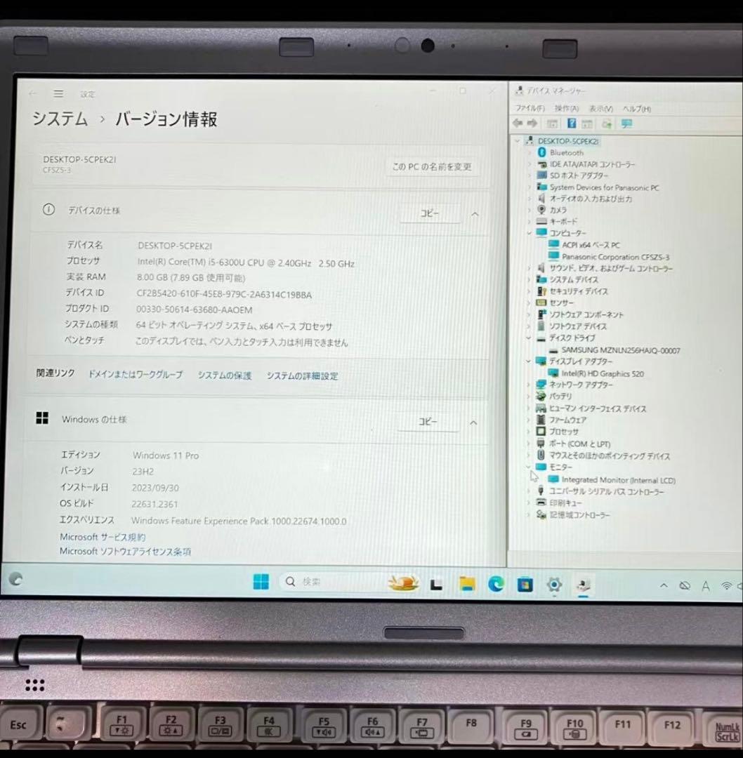Panasonic Let's note + Excel書籍セット