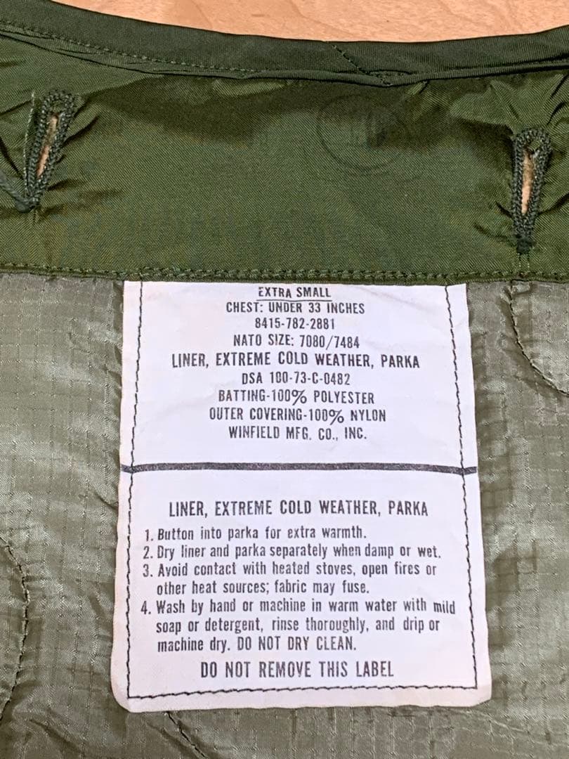 最初期 希少XS ‼️ 米軍実物 M-65 フィッシュテールパーカー ライナー付き