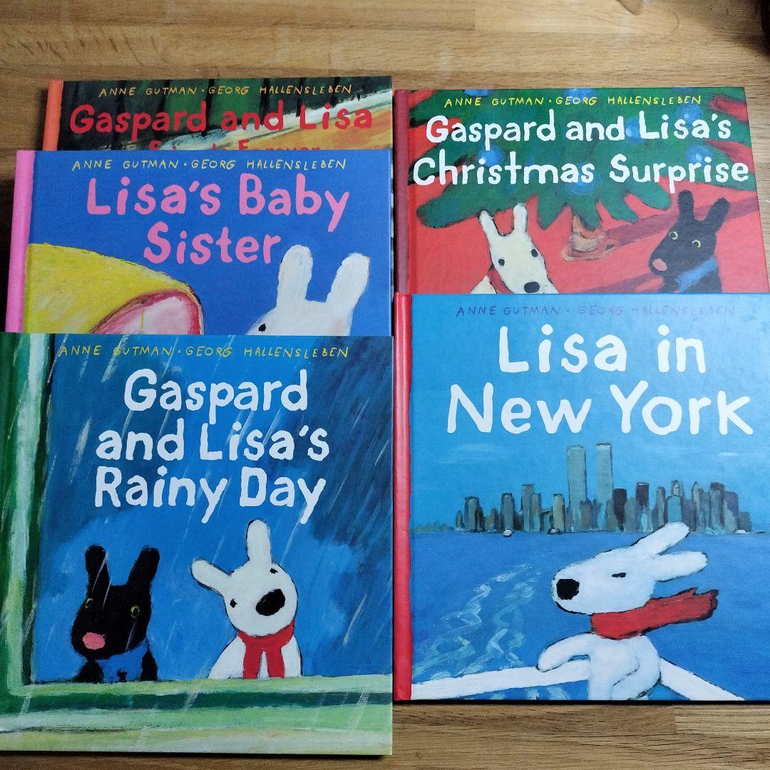 美品　GaspardとLisa 絵本セット 5冊