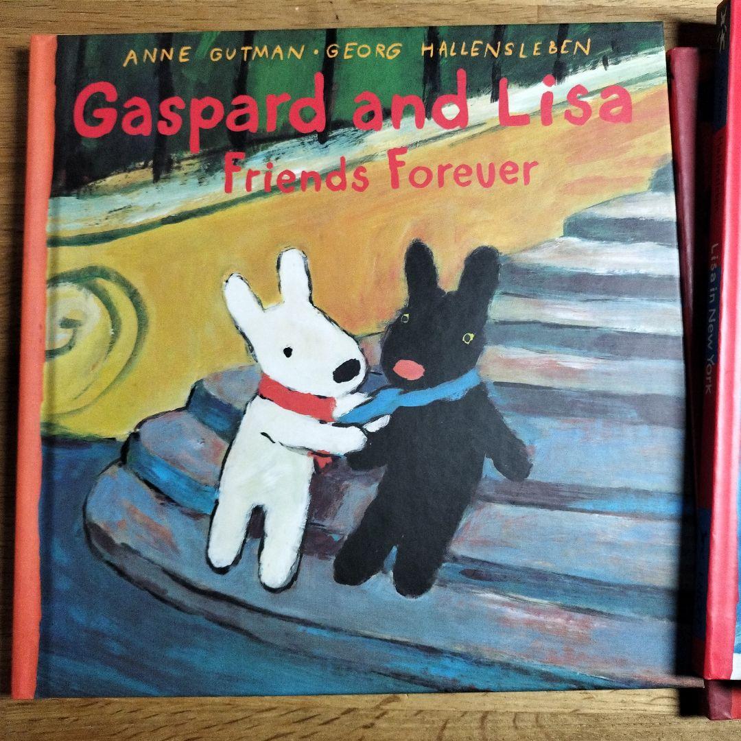 美品　GaspardとLisa 絵本セット 5冊