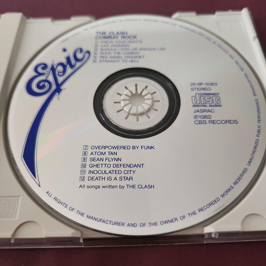 The Clash ザ・クラッシュ CD セット