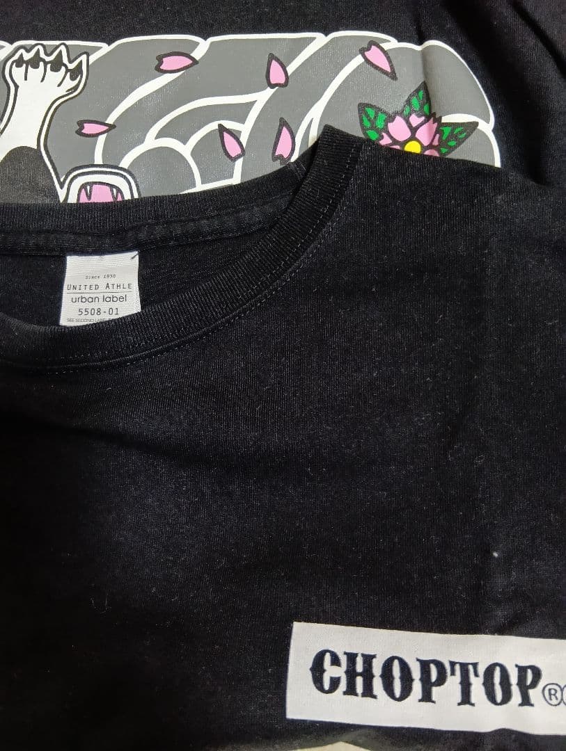 け*た様 佐田ビルダーズ　SATABuilders 佐田毘流陀頭　　Tシャツ　半