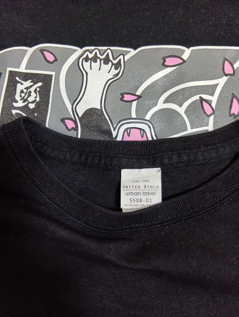 け*た様 佐田ビルダーズ　SATABuilders 佐田毘流陀頭　　Tシャツ　半