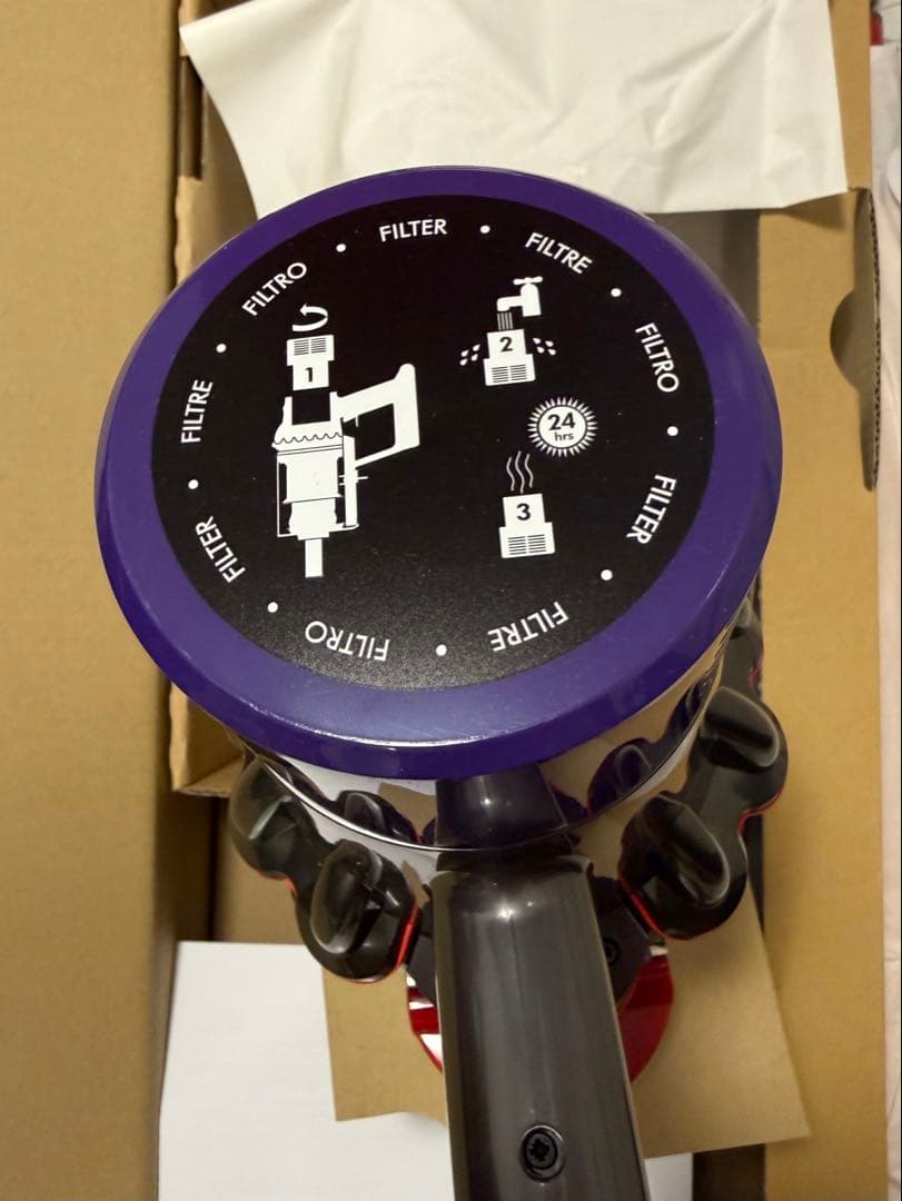 Dyson Cyclone V10 新品未使用