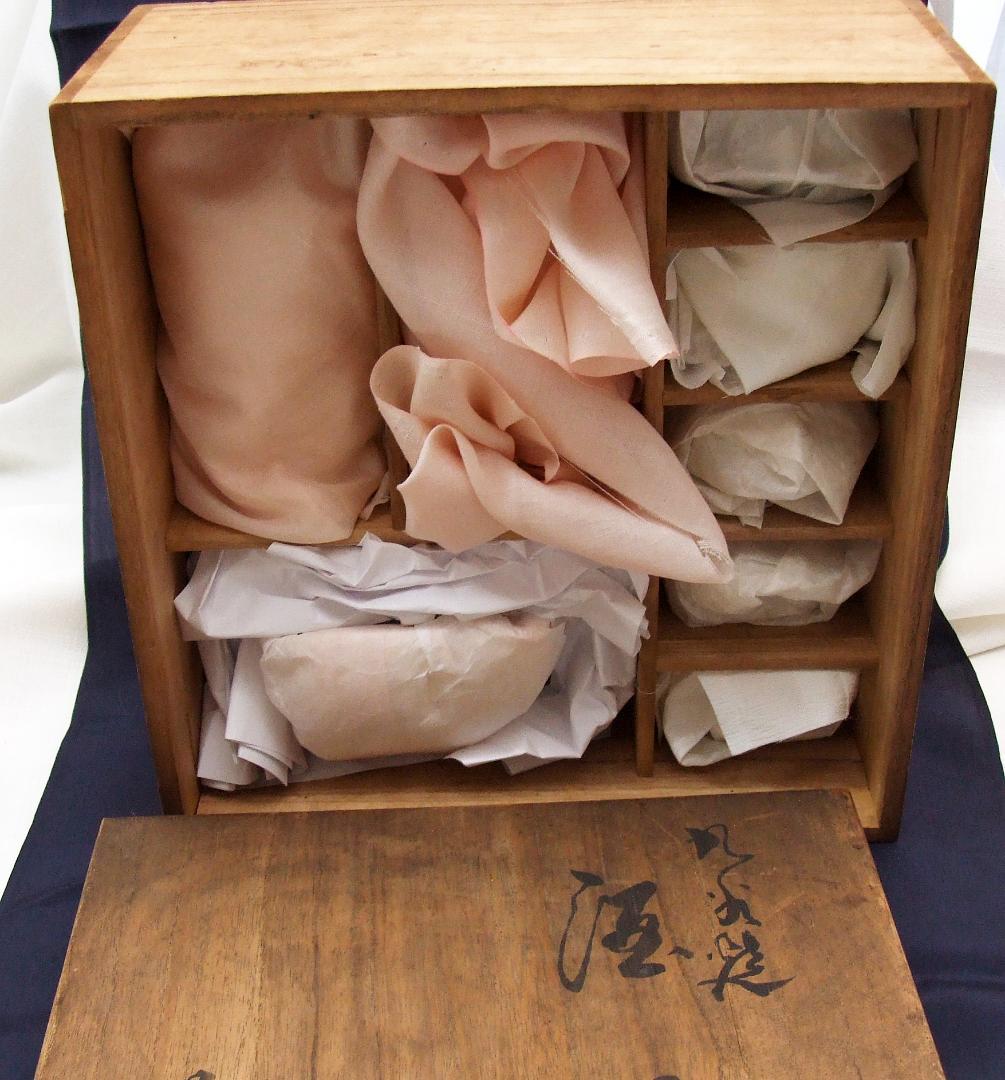骨董品　酒器セット　陶器　風流です。