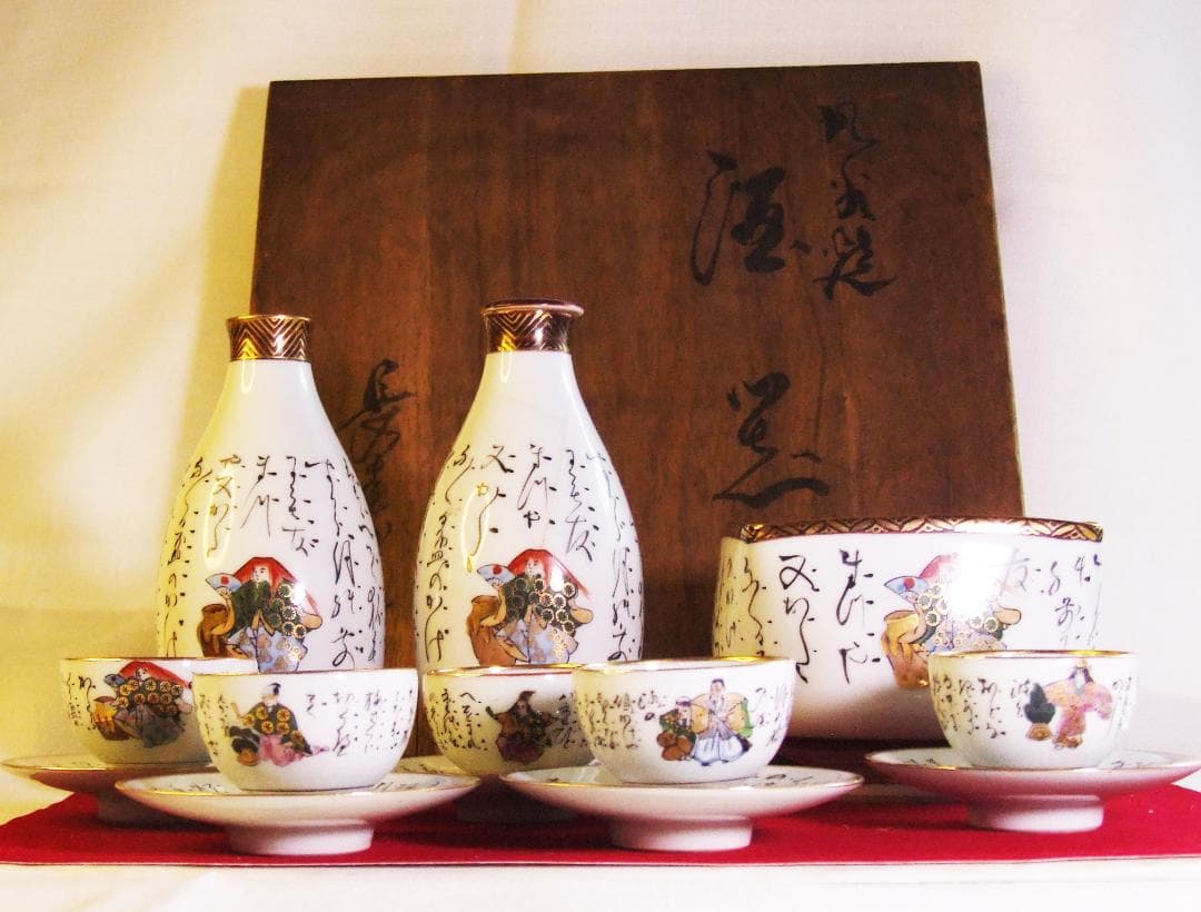 骨董品　酒器セット　陶器　風流です。