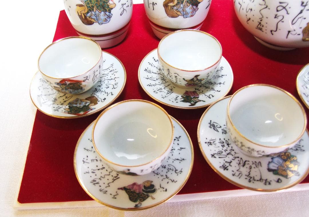骨董品　酒器セット　陶器　風流です。