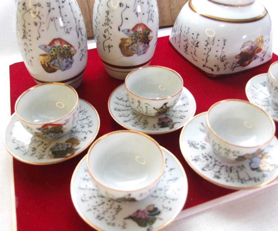 骨董品　酒器セット　陶器　風流です。