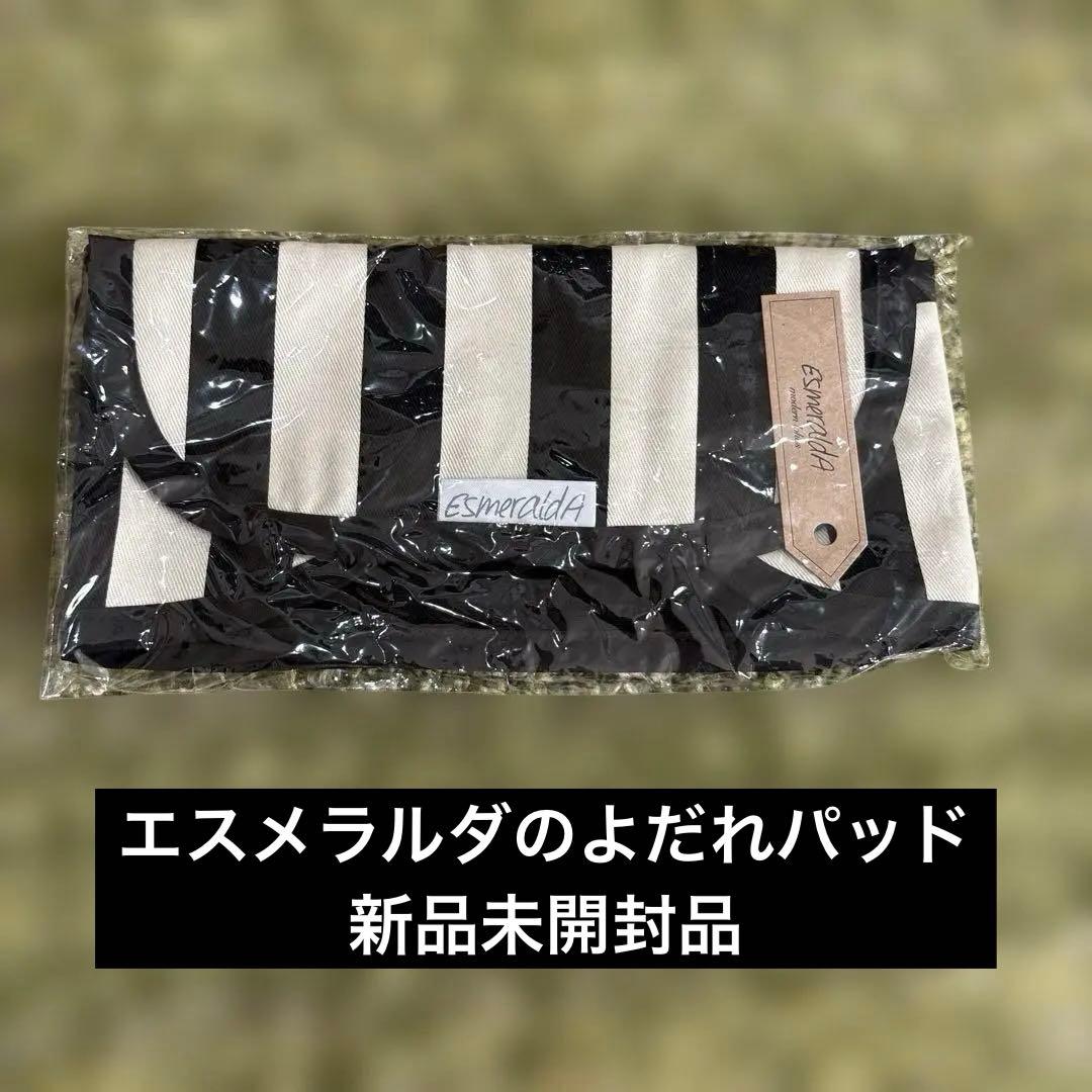 エルゴベビー　オムニ360 クールエア