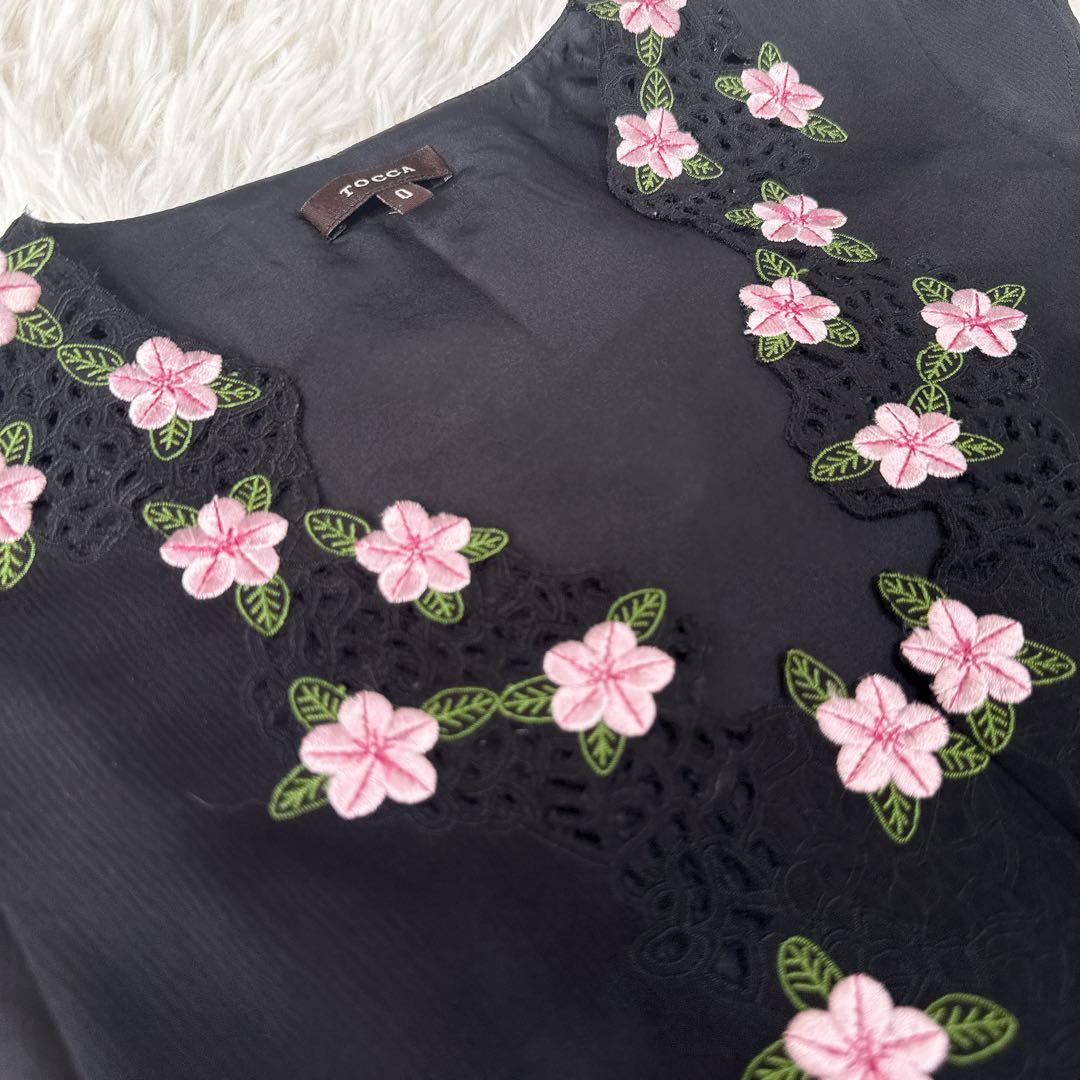 美品 トッカ シルク100% ワンピース 花柄刺繍 カットワーク ブラック 0