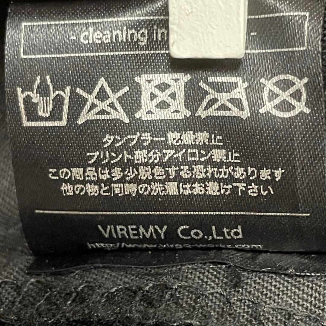 ふりーるです★ヴァルゴ VIRGOミリタリーコート ブラック ロングコート