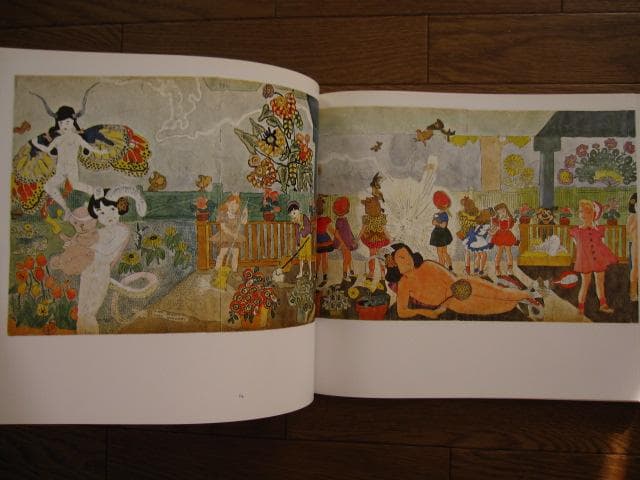 アート・デザイン・音楽 Henry Darger Art and Selected Writings