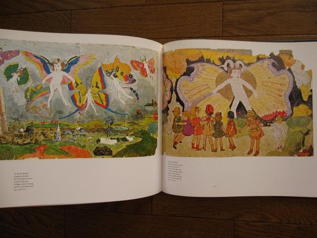 アート・デザイン・音楽 Henry Darger Art and Selected Writings