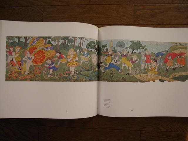 アート・デザイン・音楽 Henry Darger Art and Selected Writings