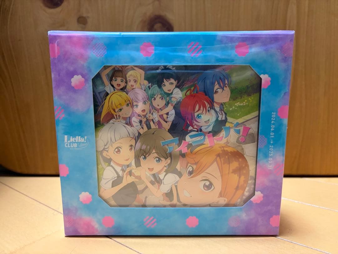 ハ行様 3点セット