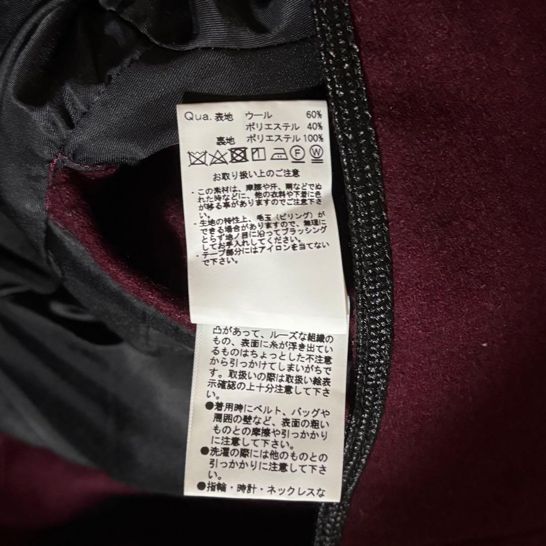 【00s archive】ナポレオンジャケット　ダブルジップ　y2k お兄系