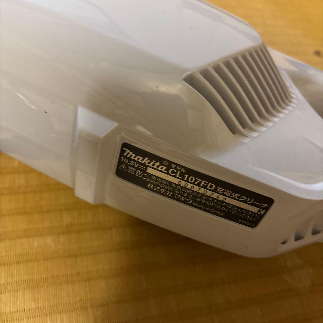 Makita CL107FD コードレス掃除機 マキタ