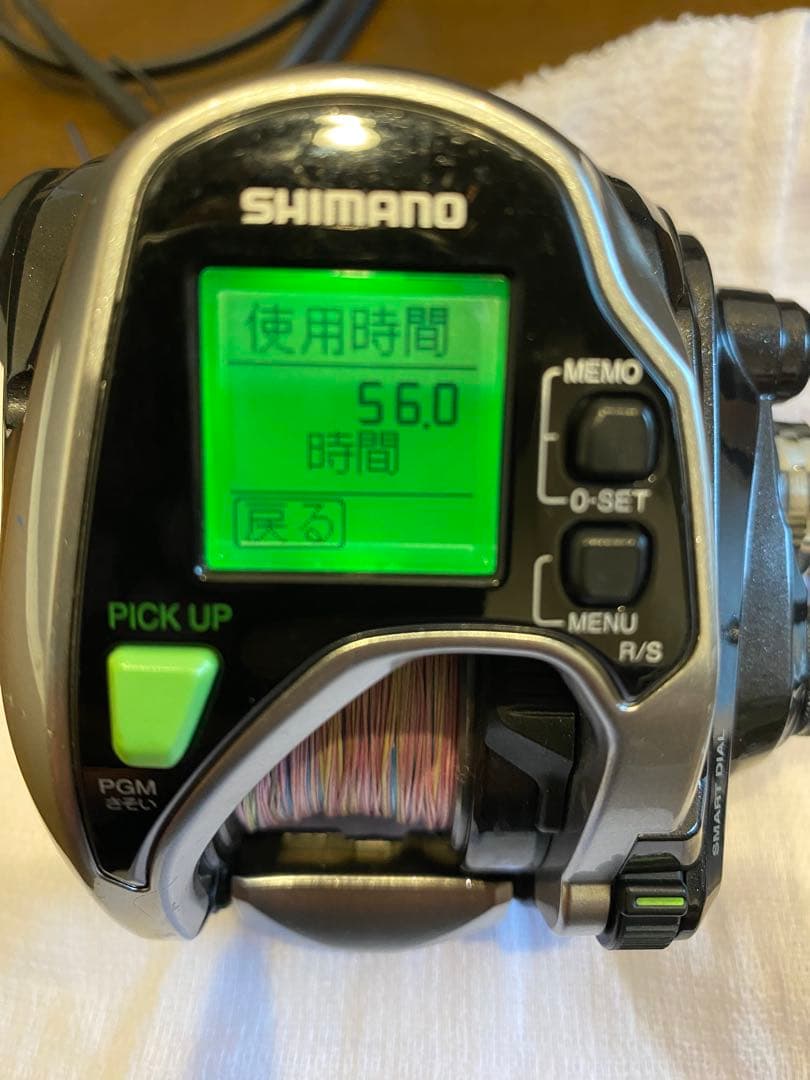 SHIMANO ForceMaster800 シマノ　フォースマスター800
