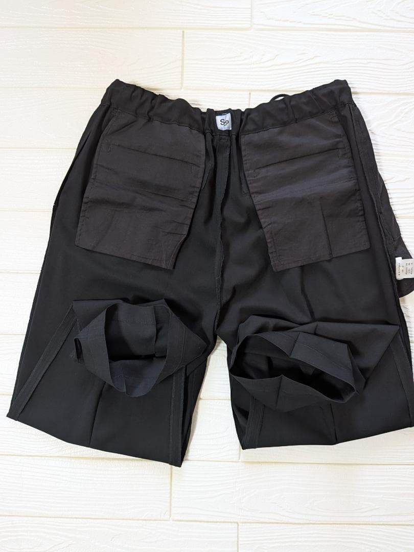 So 大山シュン Black Jacket / Futu-no-KURO-Pan