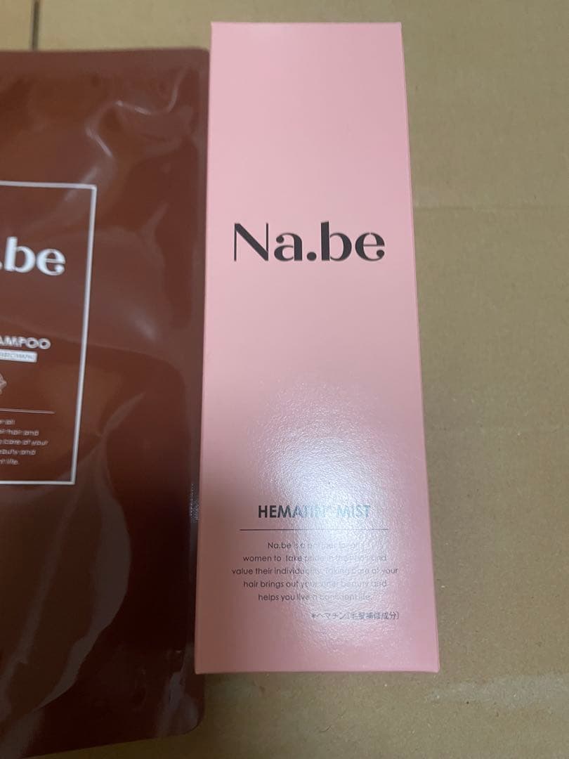 Na.be カラーシャンプー 2個セット + ヘマチンミスト