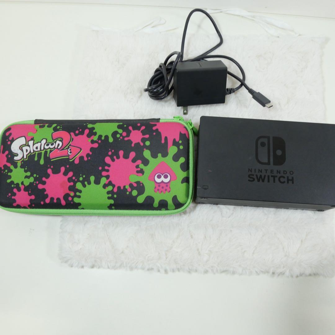 Nintendo Switch Lite グレー 本体 ハードケース付き