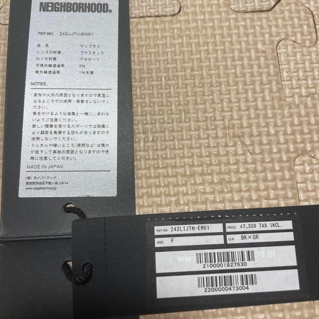 新品未使用 NH. X JULIUS TART OPTICAL . AR