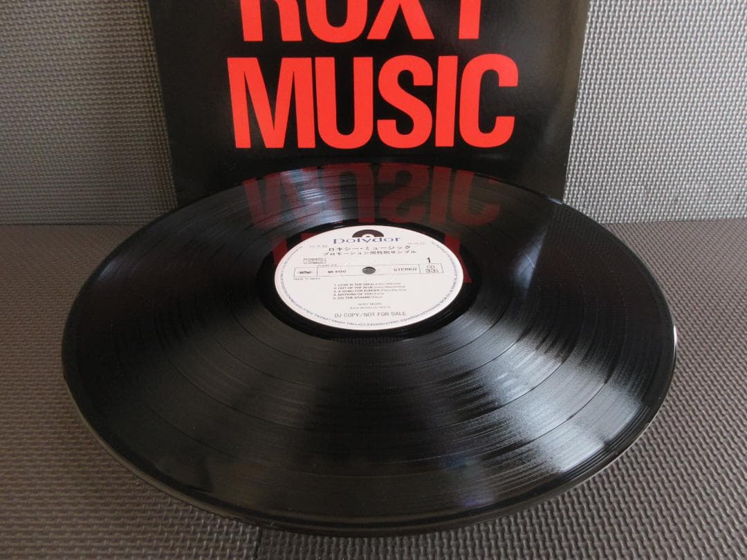 ★ロキシー・ミュージック / プロモーション用特別サンプル★ROXY MUSIC