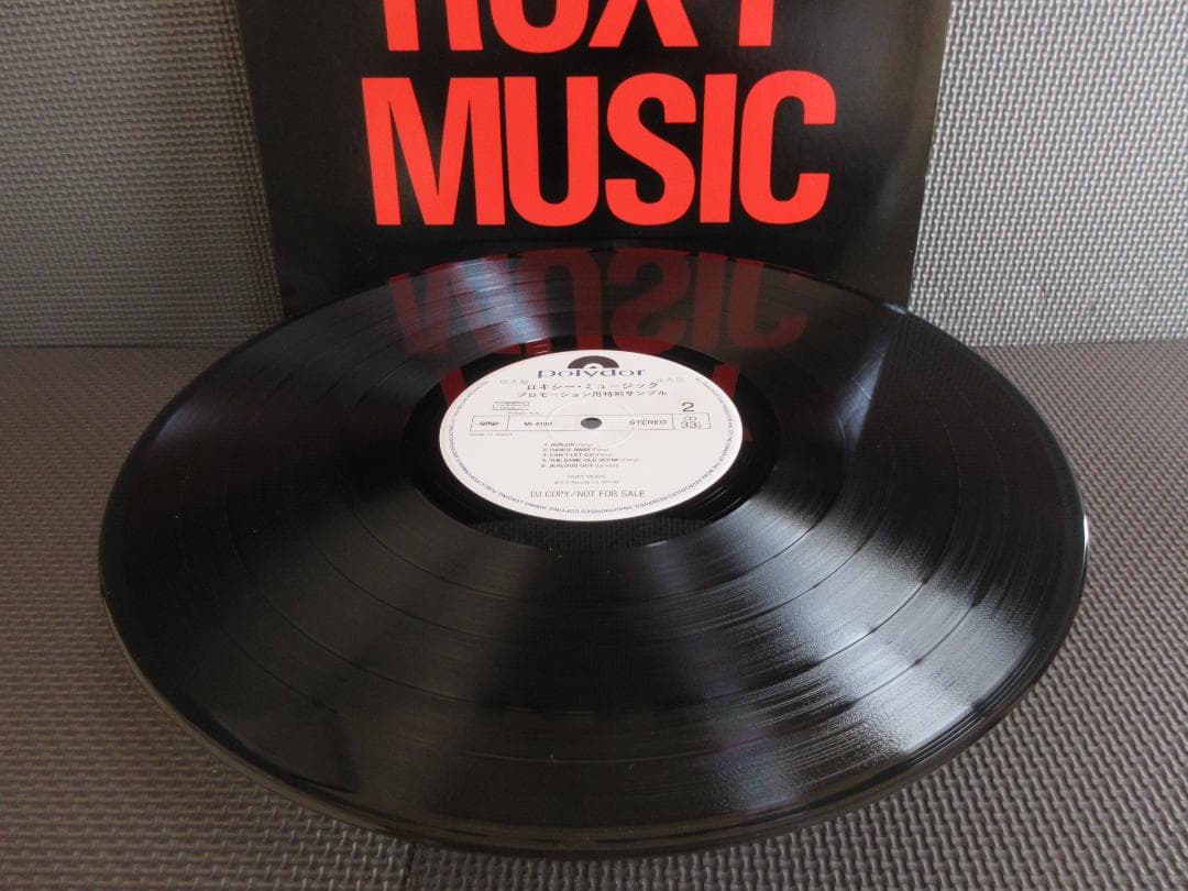 ★ロキシー・ミュージック / プロモーション用特別サンプル★ROXY MUSIC