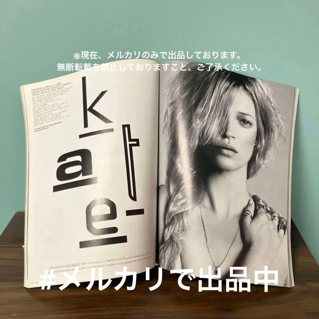 激レア i-D MAGAZINE no.323 2013 kate moss