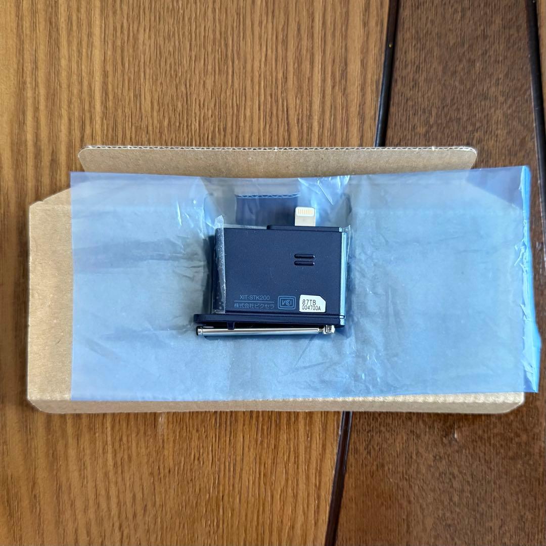 Xit Stick XIT-STK200 地デジチューナー