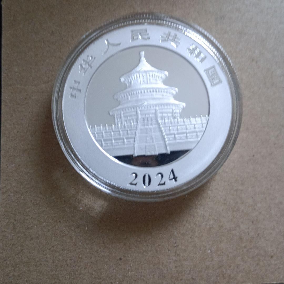 2024 パンダ銀貨 10元　Toyoページ