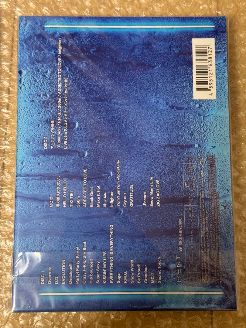  Man LIVE TOUR 2021 Mania Blu-rayセット