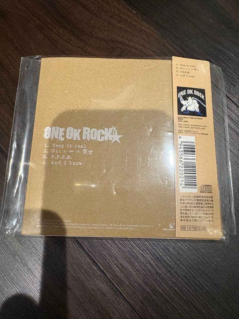 （廃盤）ONE OK ROCK keep it real