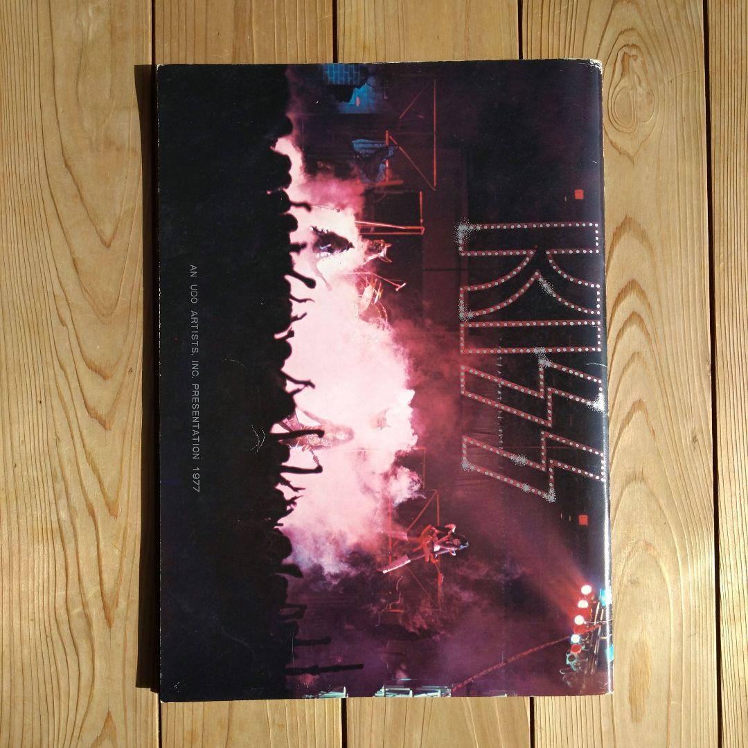 キッス　KISS　1977年　パンフレット　ライブ　バンド　ツアー　ロック