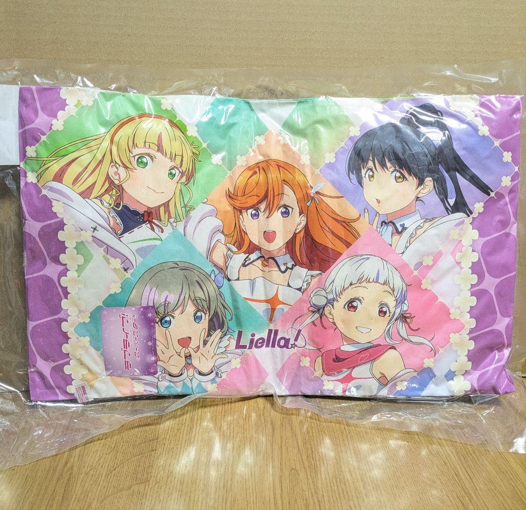 ぬいぐるみまとめ売り　ちいかわ　すみっコぐらし　ホロライブ　スヌーピー　クマ