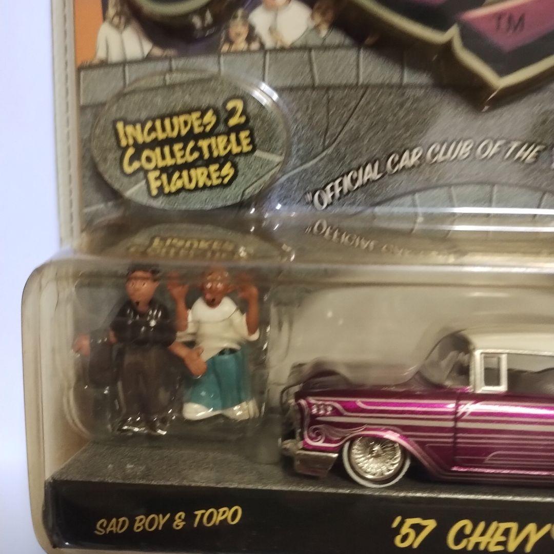 ☆1/64 JadaToys HOMIE Rollerz ローライダー☆