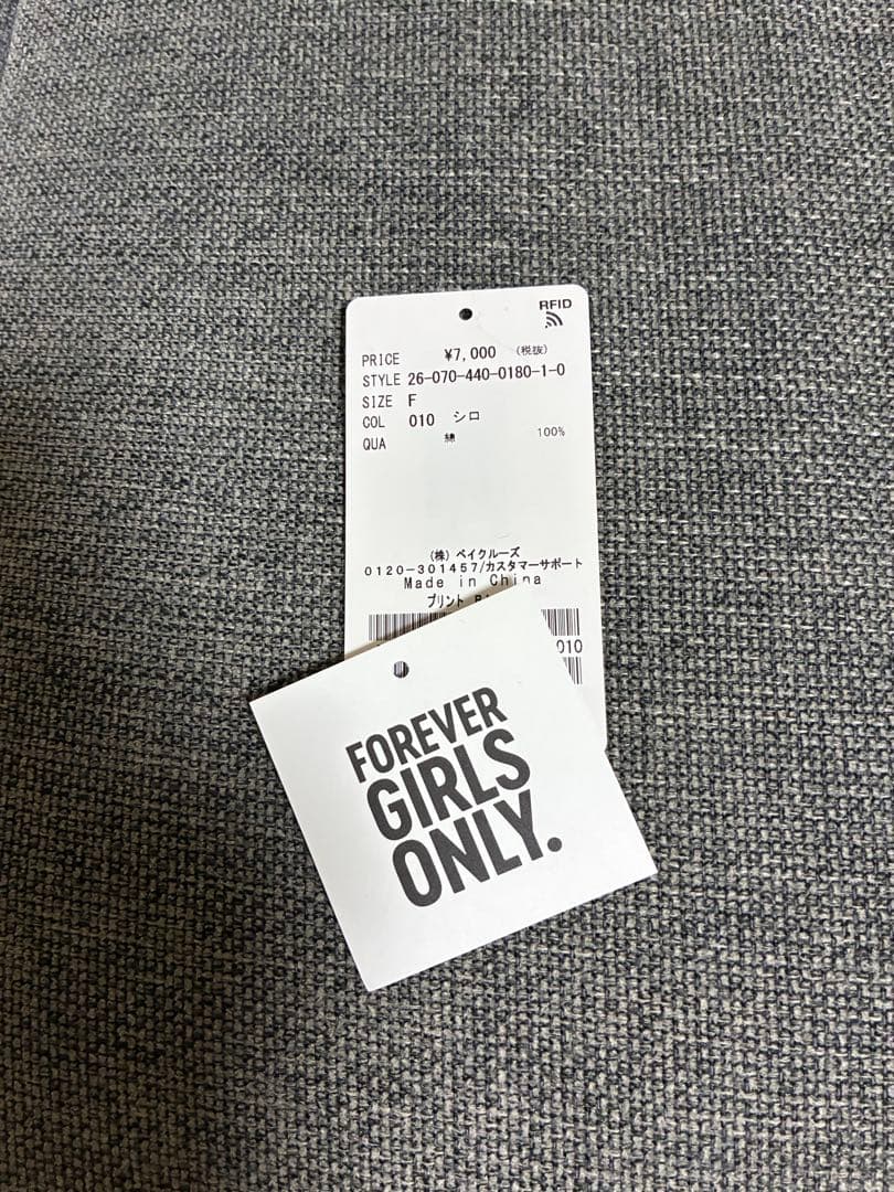 今季 新品 ジャーナルスタンダードラックス ビッグサイズTシャツ クルーエル