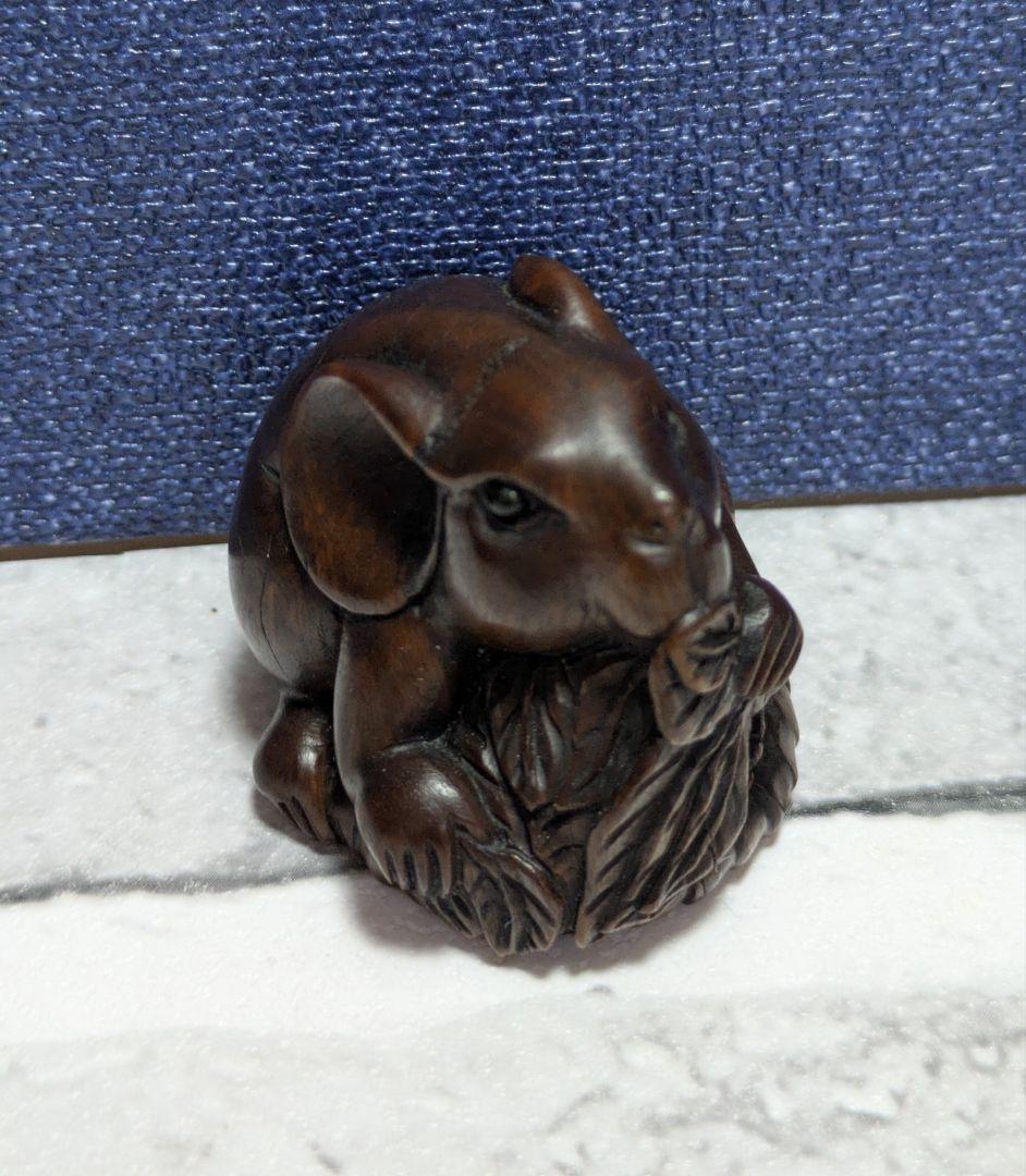 【古美術】「ねずみ型　根付」縁起物 根付 Netsuke 　精密彫刻